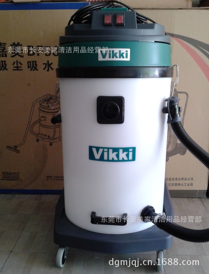 威奇vikki雙馬達工業吸塵器70升威奇吸塵器乾溼vk702吸塵吸水機