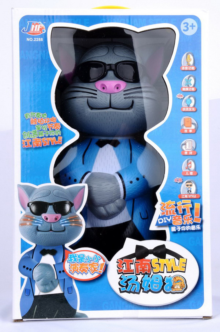 江南style汤姆猫/会说话的汤姆猫学习故事机/儿童益智玩耍玩具