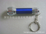【厂家供应】led手电筒 手压手电筒 塑料手电筒 实用
