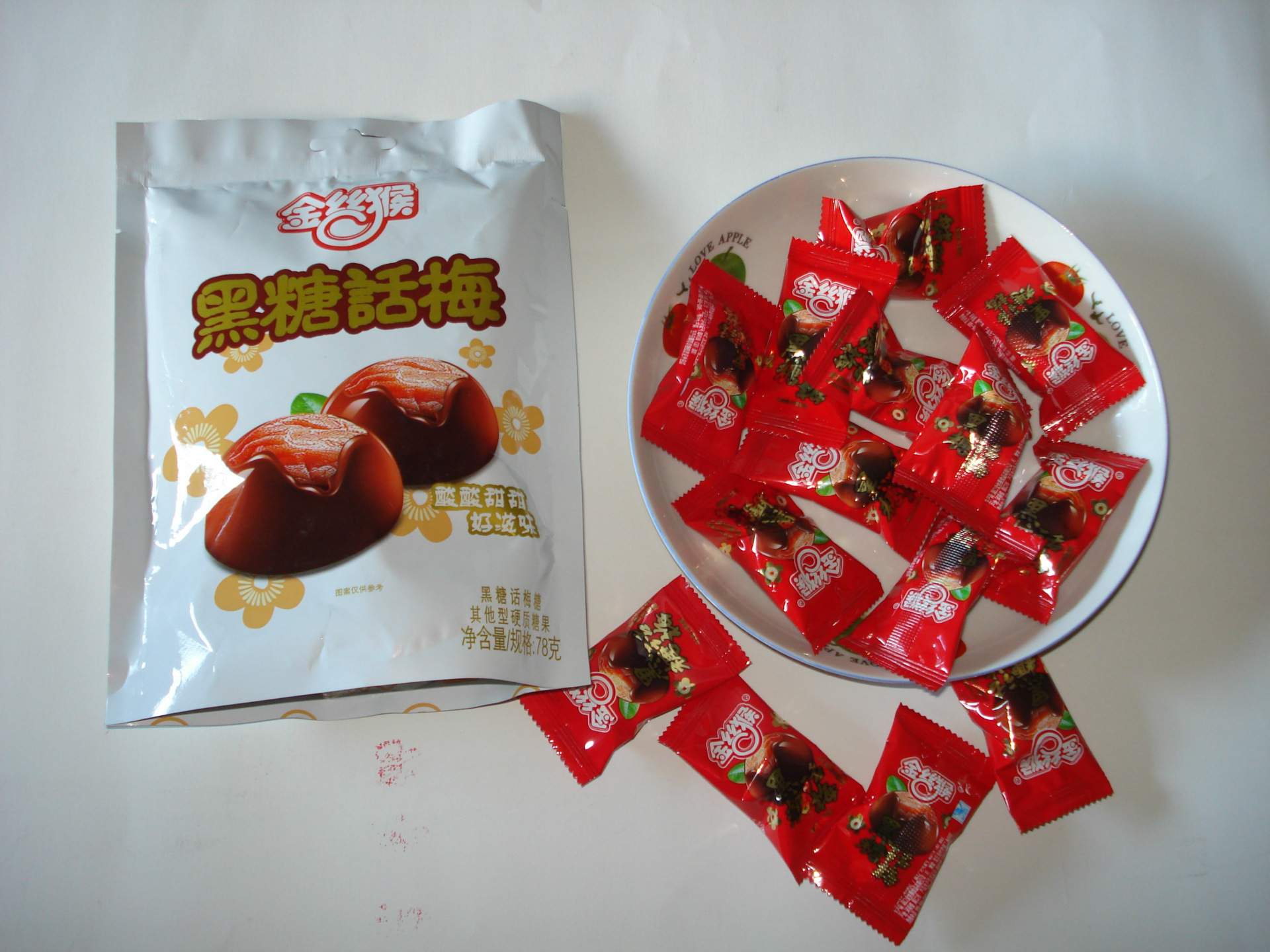 78g金丝猴黑糖话梅 酸酸甜甜好滋味