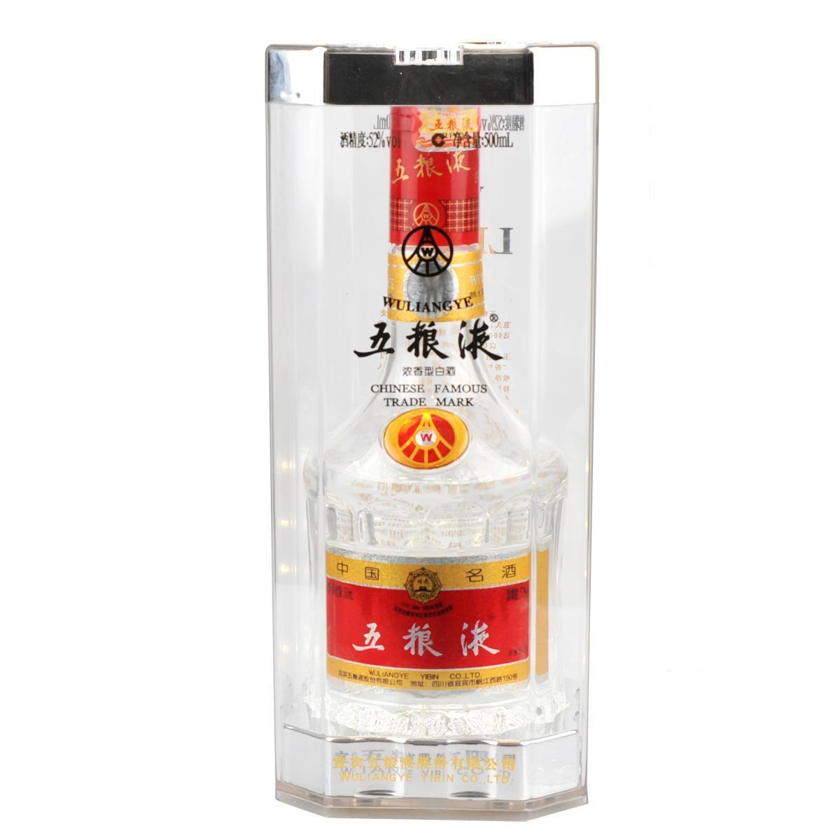 小貴賓郎酒 歪嘴郎酒 45度 100ml 濃醬兼香型白酒 2013款新包裝圖片