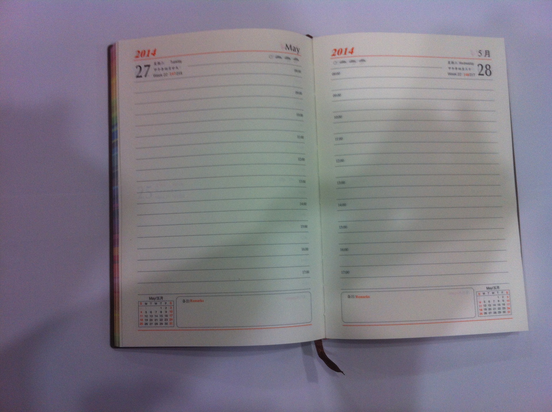 10开软皮抄,时尚年轻,方便携带.