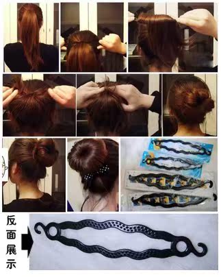 代理批发神奇盘发器 多功能花样盘发器 盘发必备工具 地摊热卖