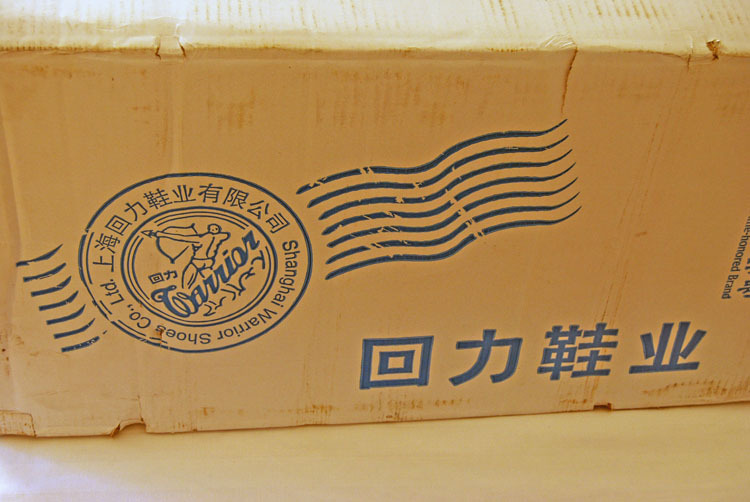 回力官方正品男女鞋情侣休闲运动鞋韩版时尚透气帆布鞋wxy-371