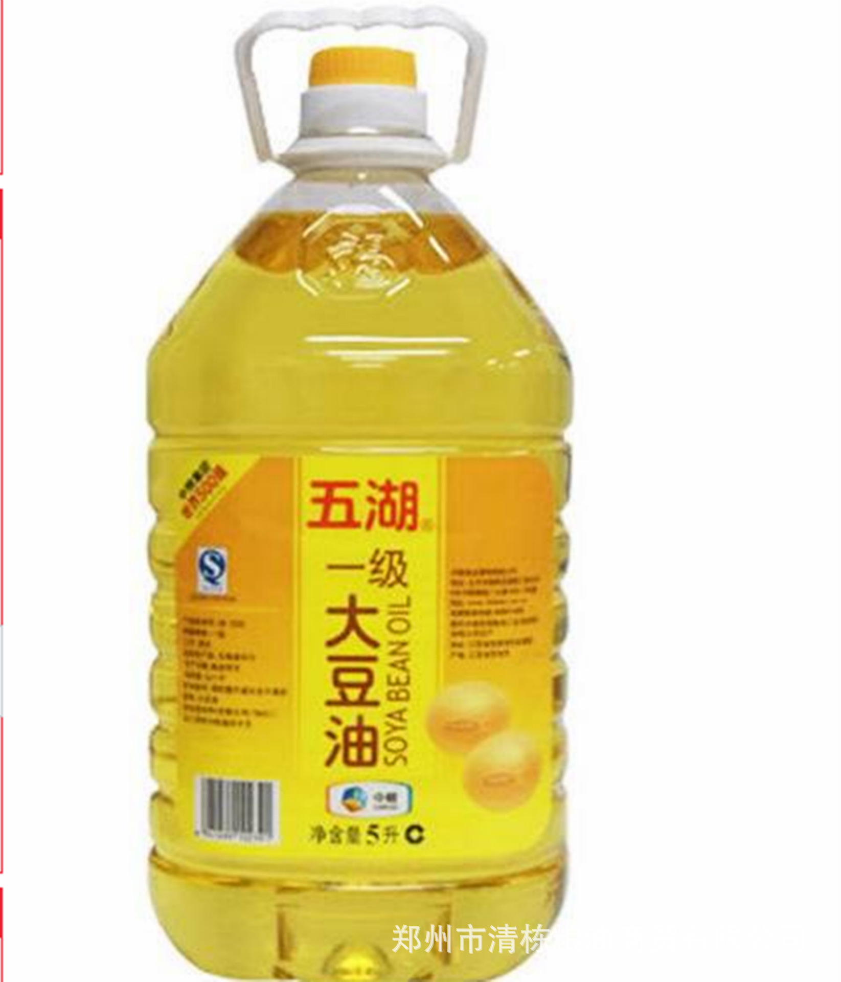 批发一级大豆油 中粮五湖大豆油5l