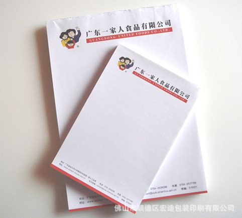 纸类印刷：开启品牌宣传新里程