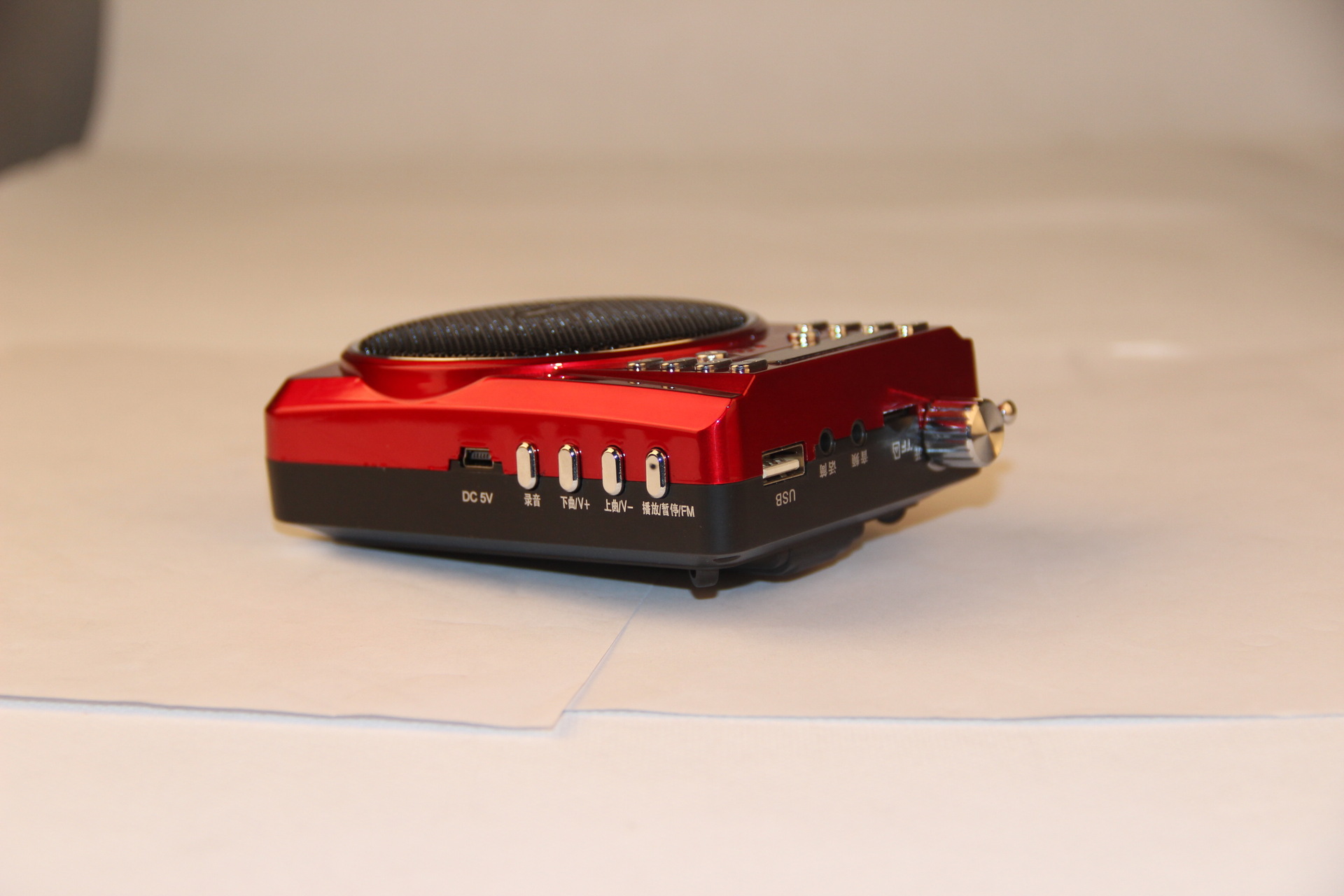 先科大功率s62扩音器 小蜜蜂 录音 收音 腰挂式 导游 教师扩音机