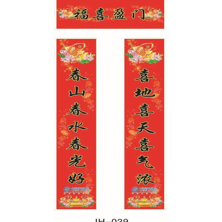 家居装饰品厂家：设计让空间活起来的秘密武器