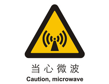分 禁止标志,警示标志,强制标志和提示标志四大类型, 及紧急出口指示