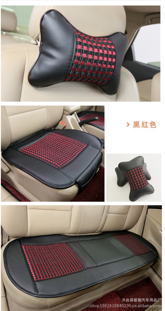 五件套 汽车坐垫 汽车用品 夏季 四季新