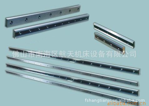 剪板机刀片数控模具