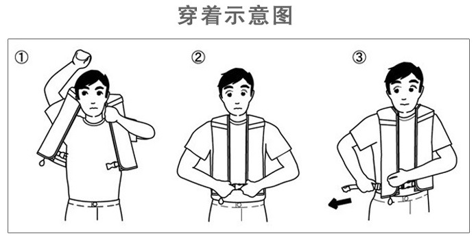 爱路亚渔具"拯救者"救生衣 路亚专用钓鱼服 钓鱼马甲 渔具批发