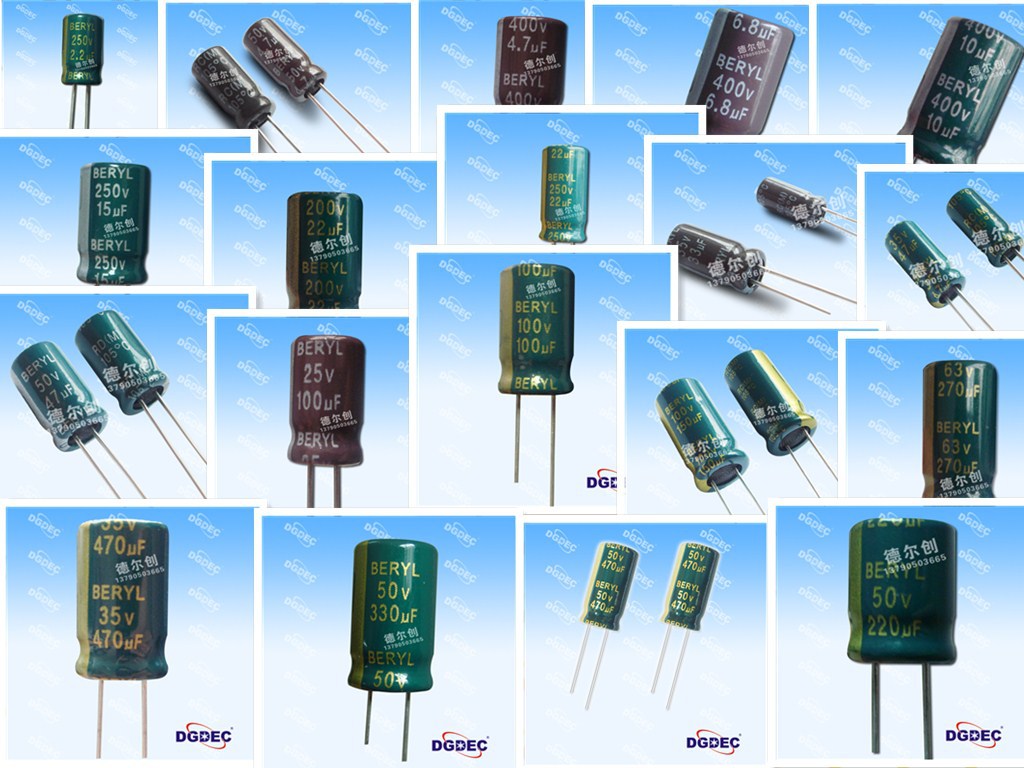 绿宝石电解电容rd系列470uf 100v(图)