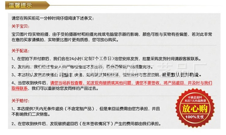 阳泉商品批发：城市缩影中的繁华经济