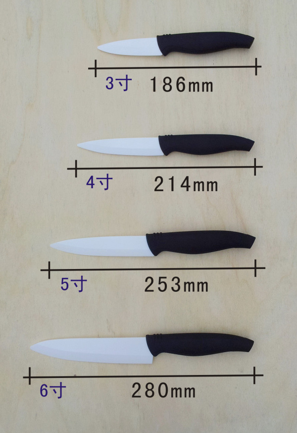 陶瓷刀尺寸图d