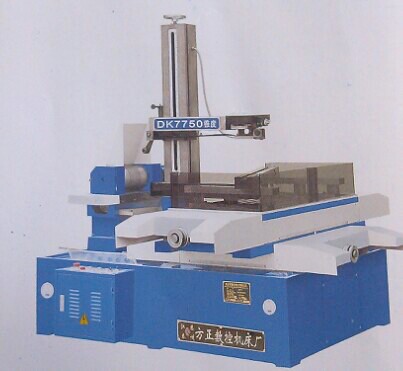 方正线切割dk7750