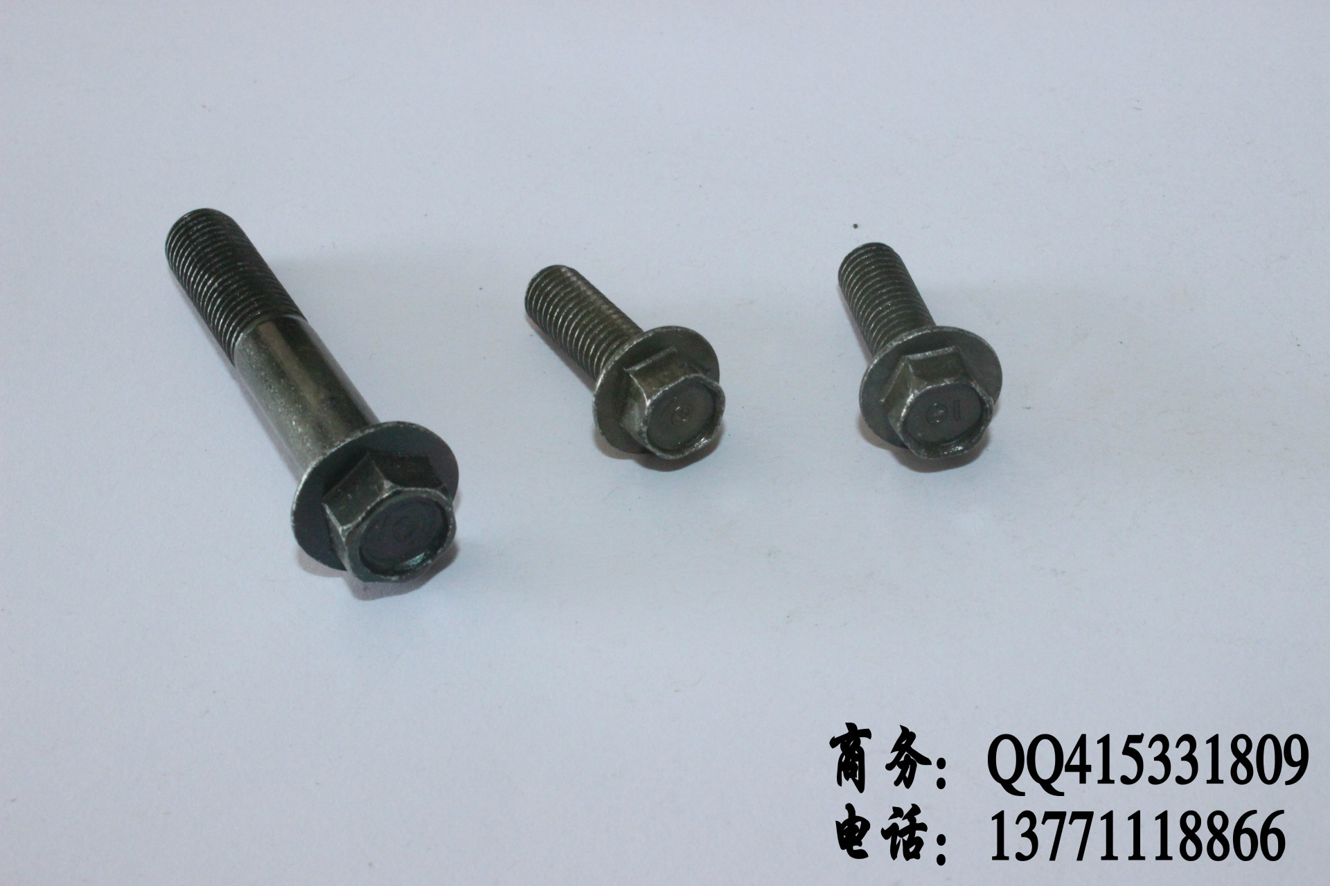 gb5787 电动车整车螺丝 法兰面螺栓(军绿色)