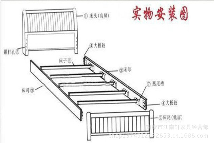 8米精品橡木双人床1.5米实木床831