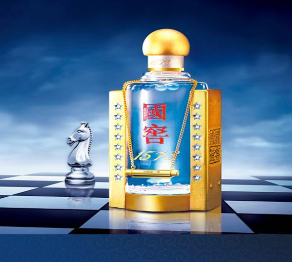 精品供应 白酒系列 52度泸州贡共享 500ml 欢迎选购