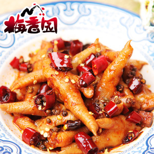 重庆零食供货商