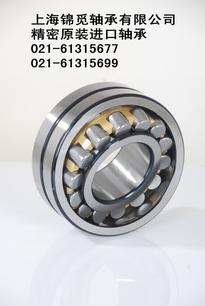 上海锦觅 专业供应 进口nsk向心球轴承ucf213现货