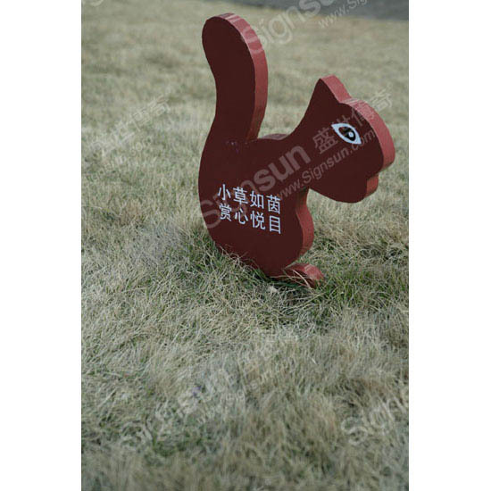 花草牌一般造型多样,美观可爱,有动物造型,有花草造型,还有各种杉计