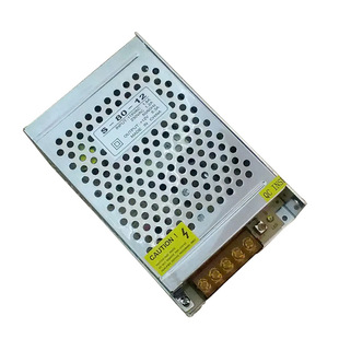 12v6.3a 集中供电电源 监控摄像头电源 led电源铝壳开关电源适配