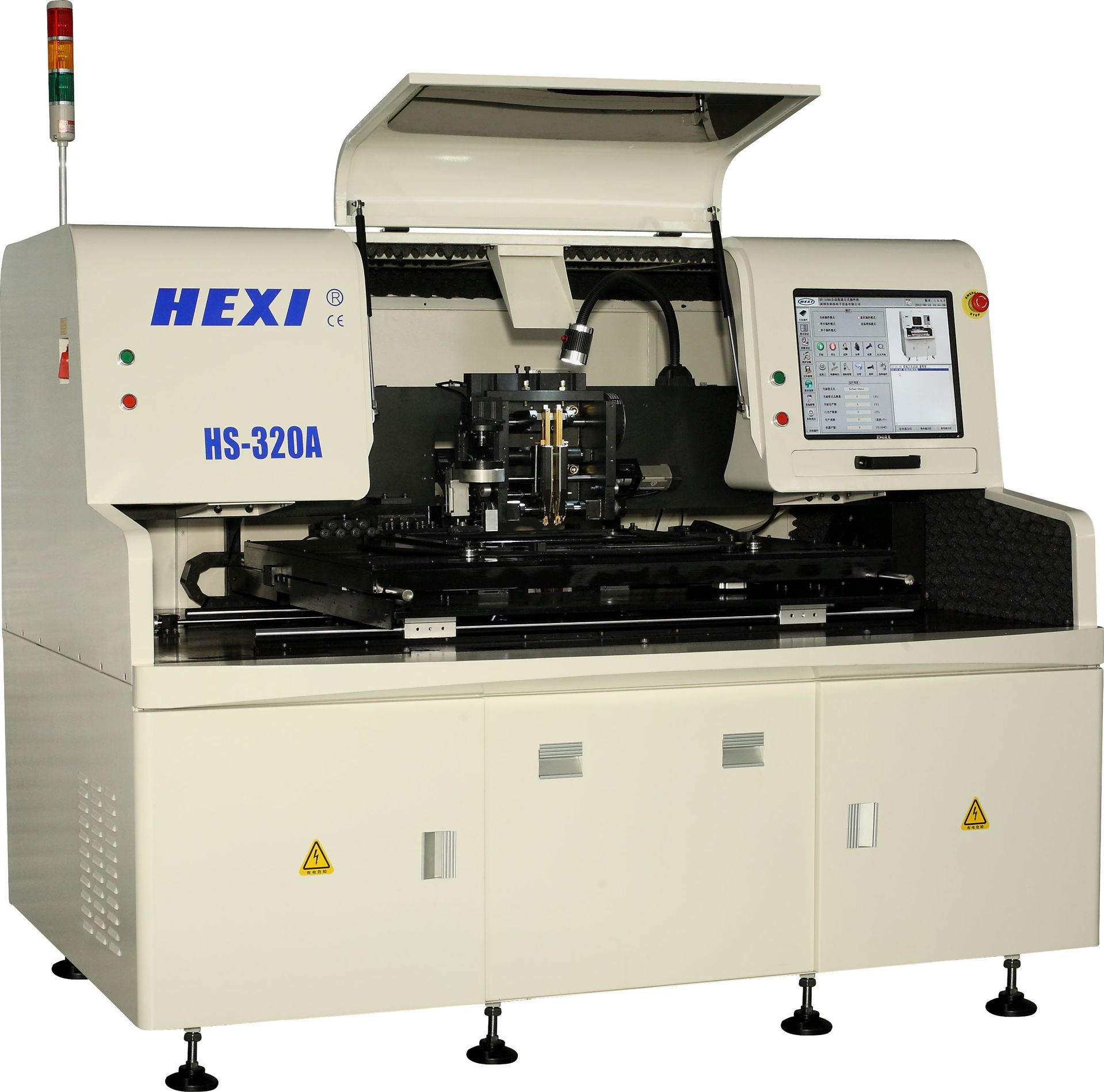 新款hs-520-b自动插件机