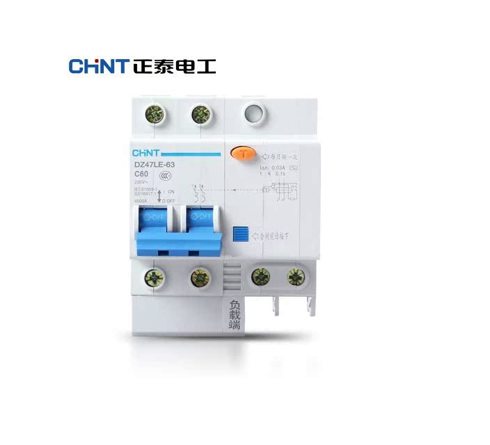 正泰dz47le-40a 3p空开图片_12