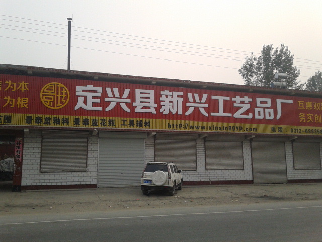 精密铸造业的技术进步与未来展望