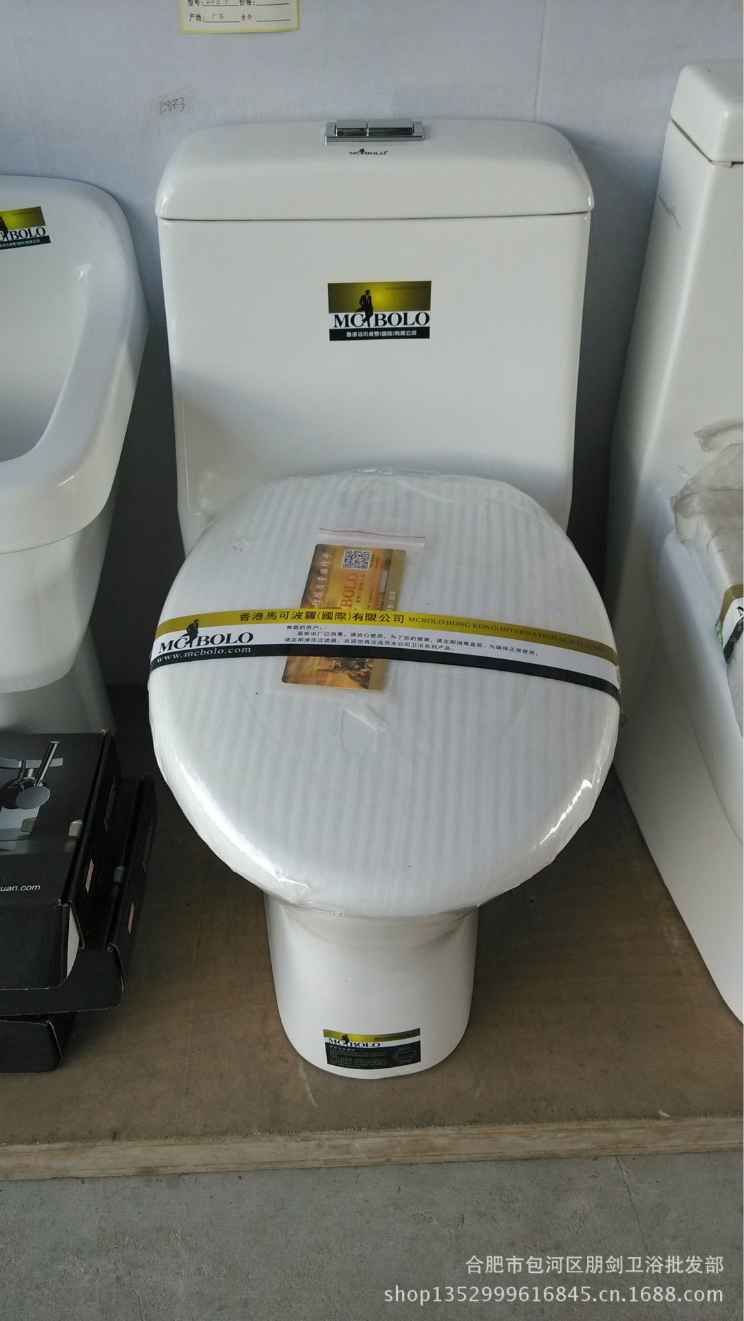 花了钱就要买到好货请认准正品马可波罗网络能查到