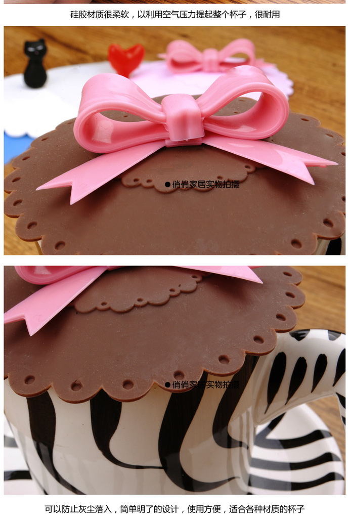 雷丝花边蝴蝶结神奇防漏杯盖 创意杯盖 硅胶盖密封杯盖