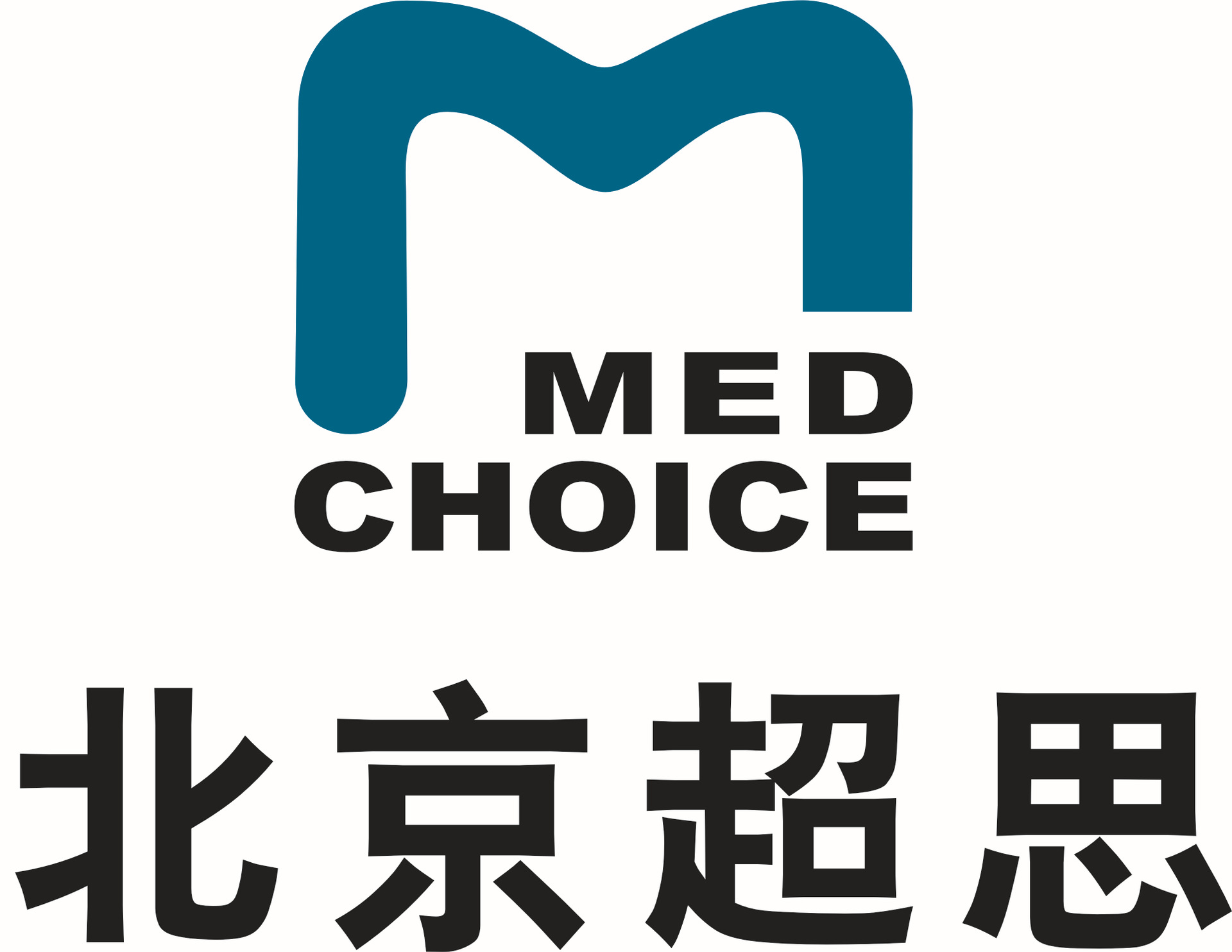 超思脉搏血氧仪批发