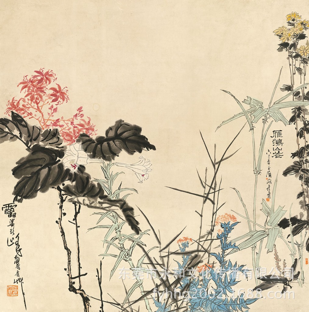 【永和艺品 高仿名家字画批发】潘天寿 雁荡山花图60×60