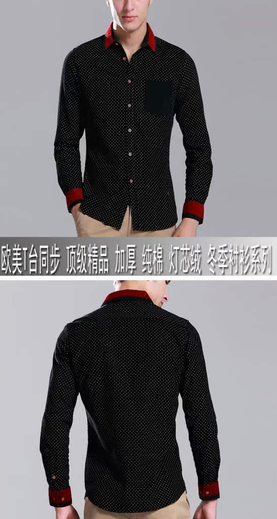 奢侈品高仿精品男装 “奢侈品高仿精品男装有哪些”