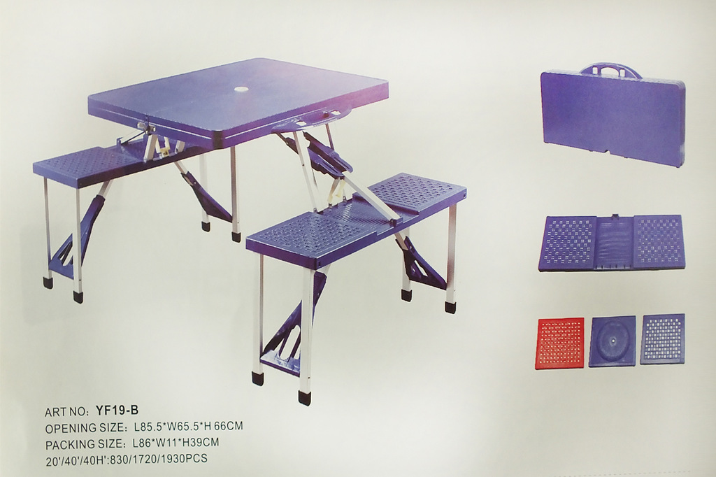 户外折叠桌木板桌面连体折叠野餐桌沙滩桌便捷式桌手提桌