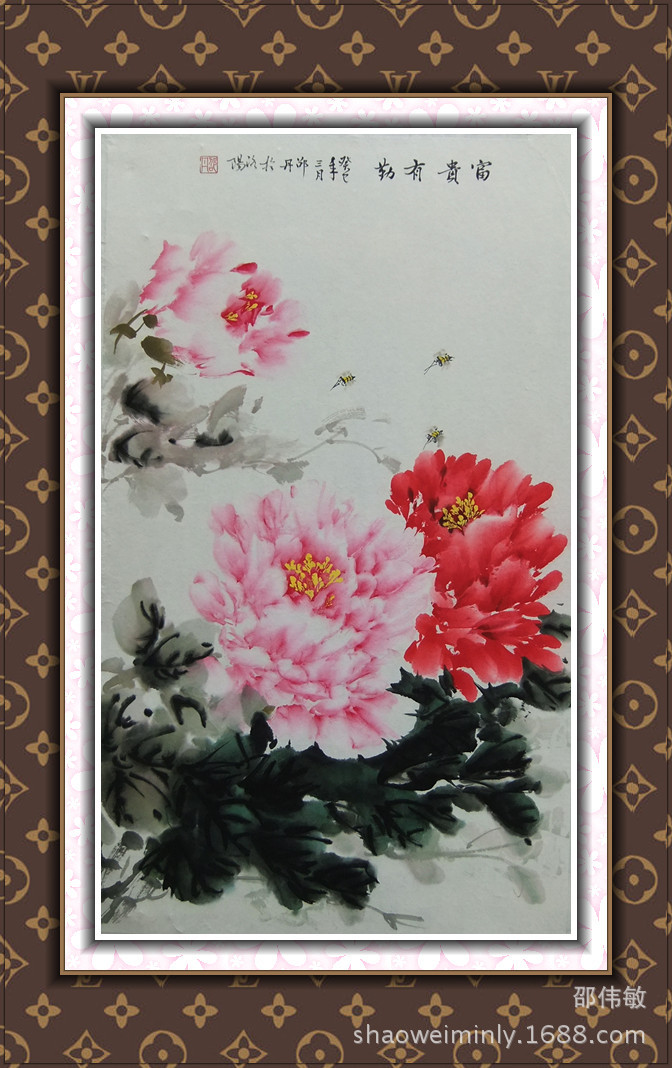 洛阳邵丹写意牡丹画名家字画四尺花鸟画国画作品