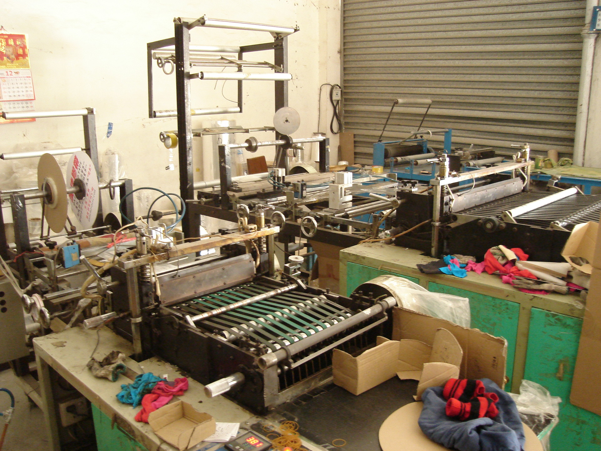 厂价直销纸塑复合袋 复合材料制 较优惠的塑料复合袋