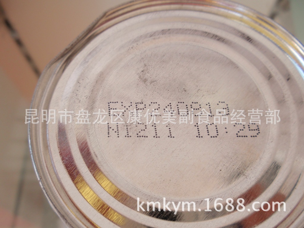 泰国调料泰国进口飞鹰牌炼乳380g