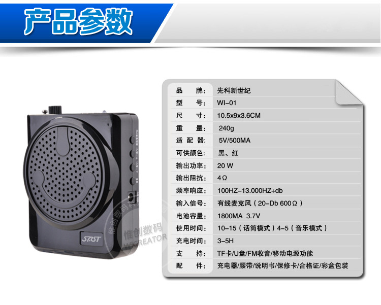 话筒厂家市场分析：有线话筒在录音棚的应用