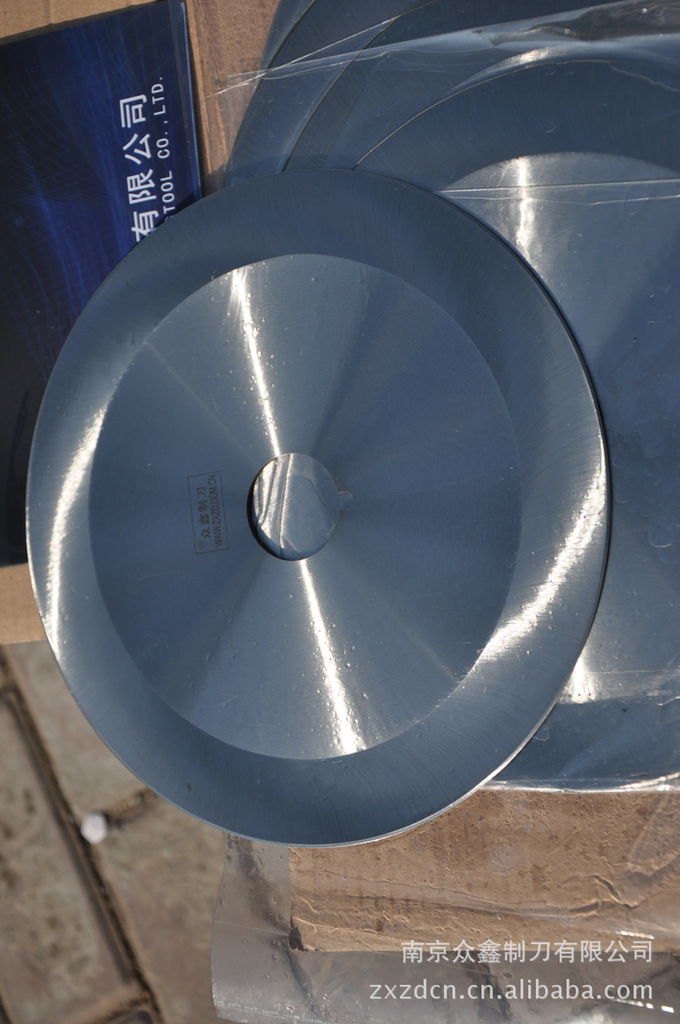 供应优质不锈钢平圆刀 高精度分切平圆刀
