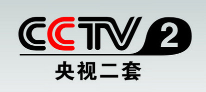 央视上榜品牌logo图片