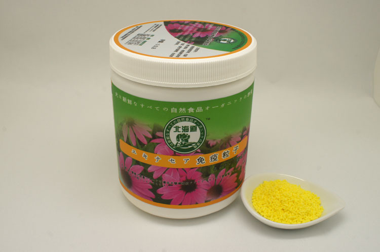 宠物狗狗猫猫保健品北海道紫锥菊增强免疫力颗粒