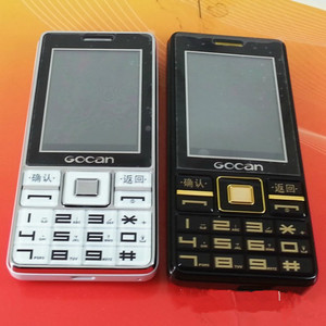 新款双卡双待商务手机qq 老年人 直板按键触屏拍照超长待机男女款