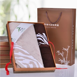 竹涵 竹纤维毛巾礼盒 毛巾浴巾组合 男士专享 创意礼品 绣字开票