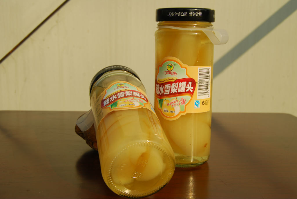 供应248g知果康营养美味块状雪梨水果罐头 (切块)