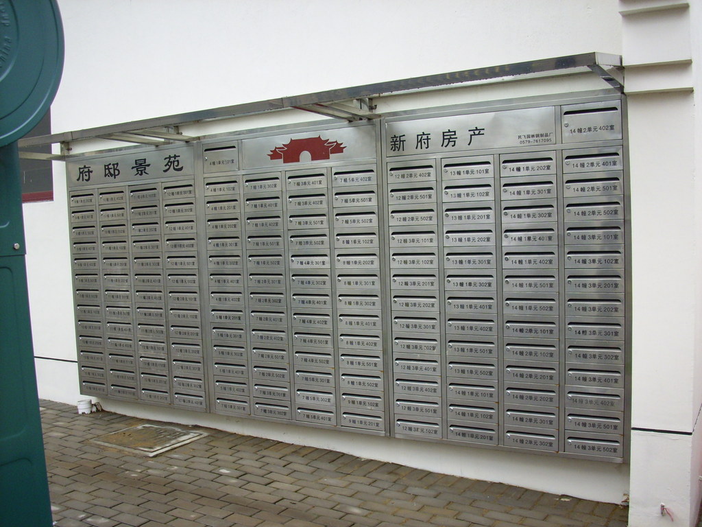 供应露天信报箱.室外信箱 带雨棚信箱 厂家直销 欢迎订购