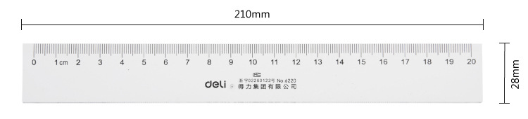 正品 得力6220直尺 20cm 得力直尺 透明直尺 得力办公用品