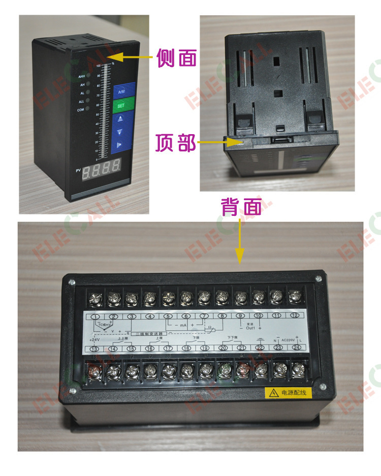 儀器儀表 工業自動化儀表及系統 顯示儀表 液位控制器 水位自動控制儀