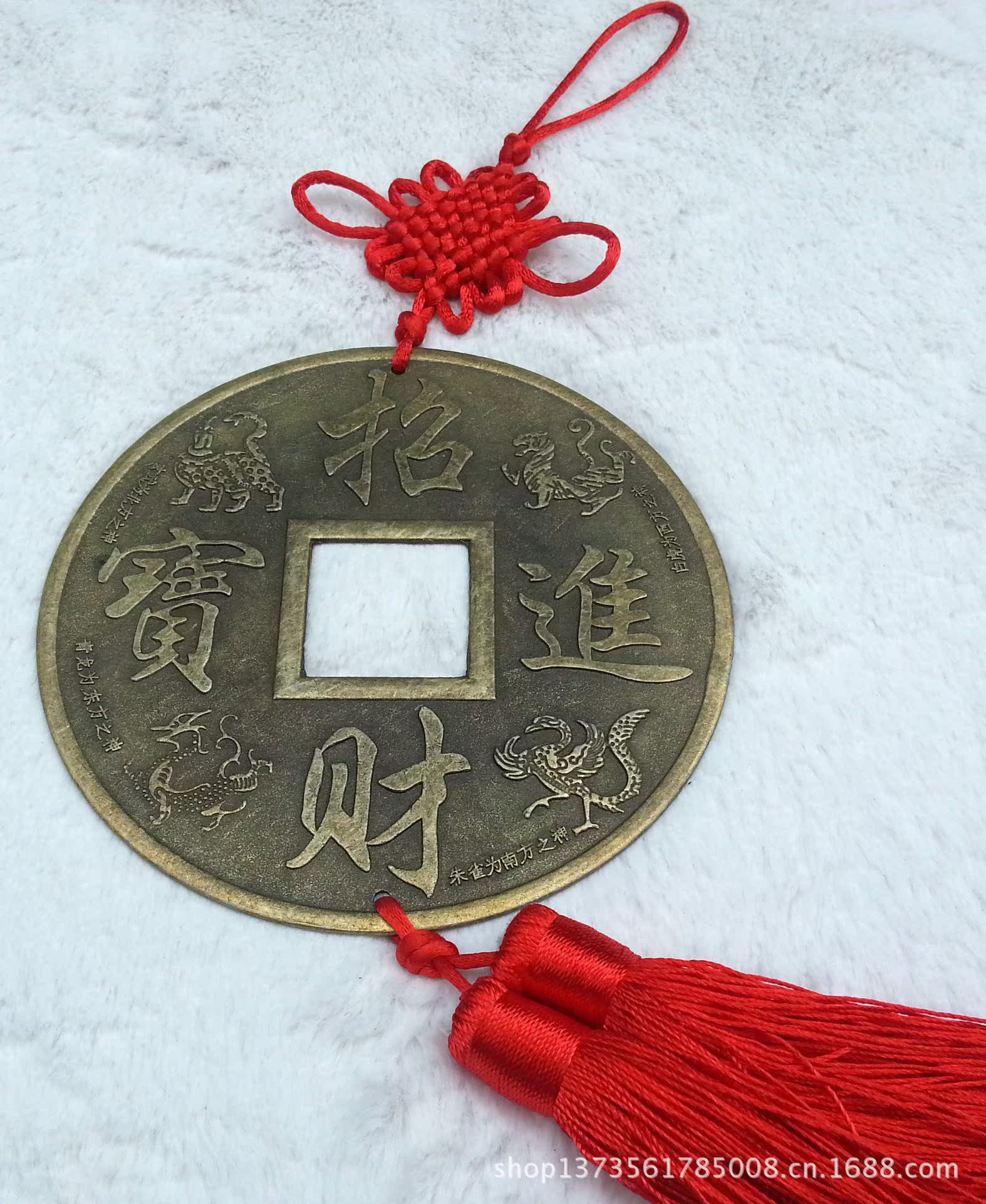 青铜古铜镇宅之宝招财进宝大铜钱挂饰